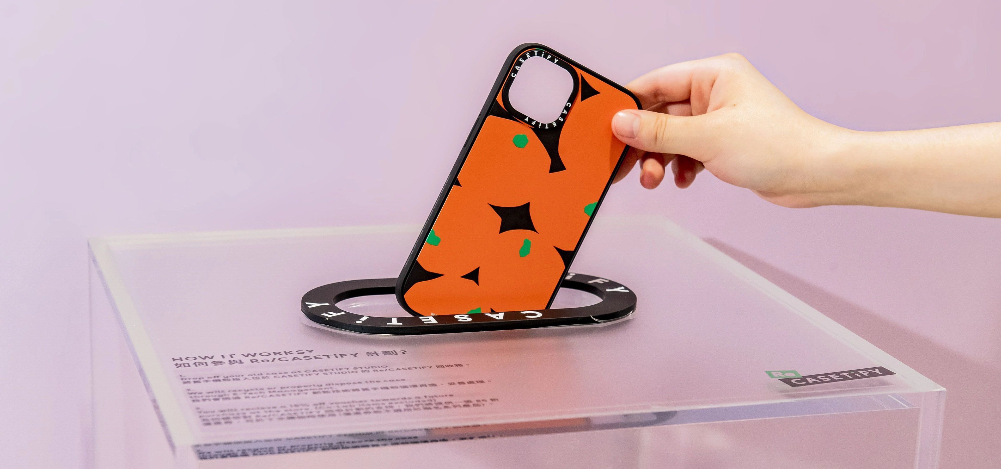 A person recycling a phone case by Casetify