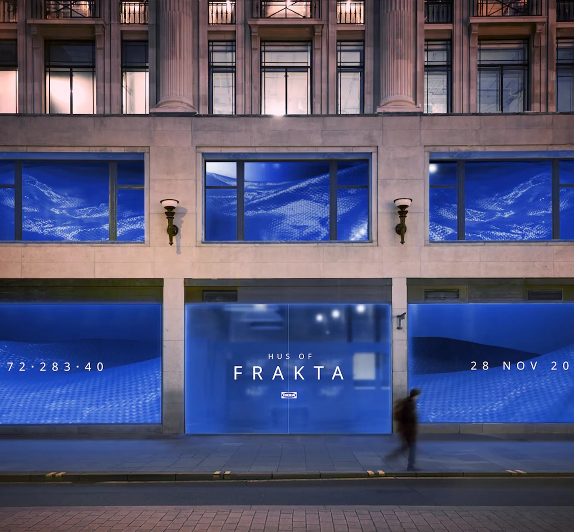 Hus of Frakta shop front with blue glass windows