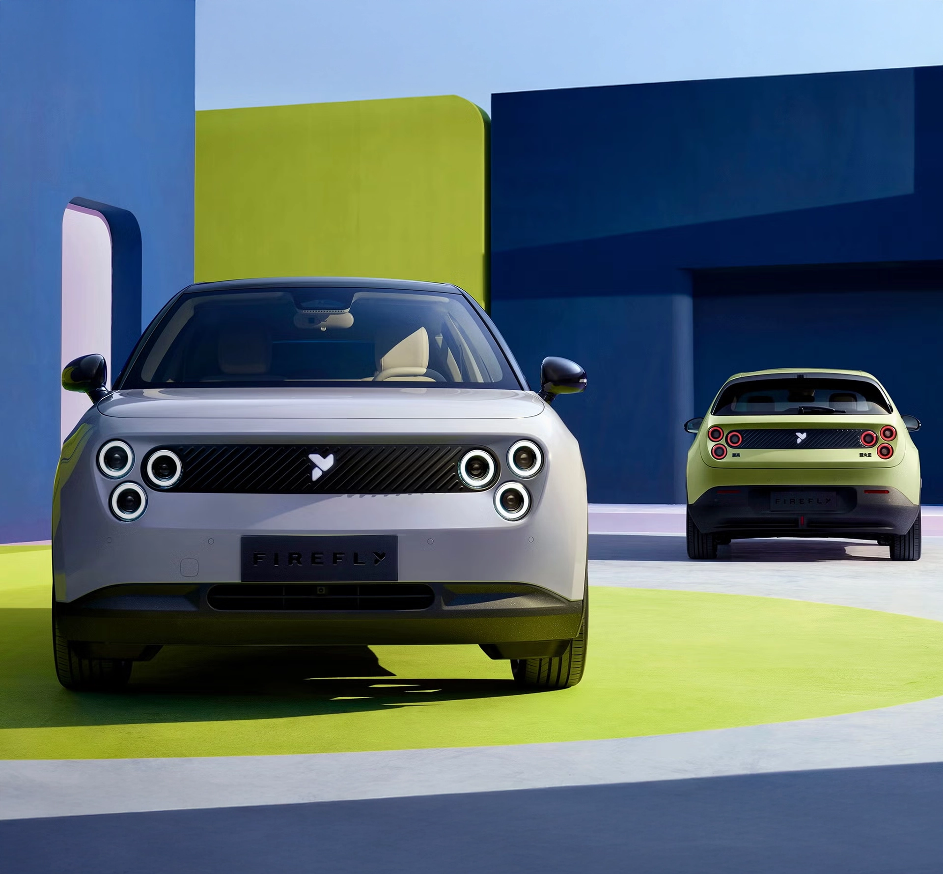 bright and colourful background with two EVs